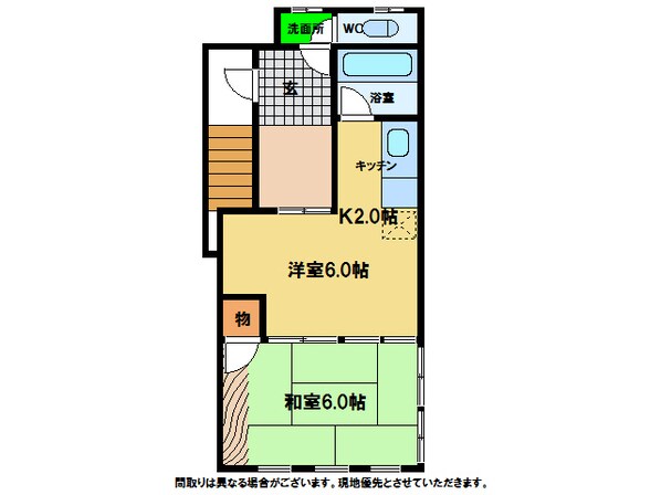 アイランドビルの物件間取画像